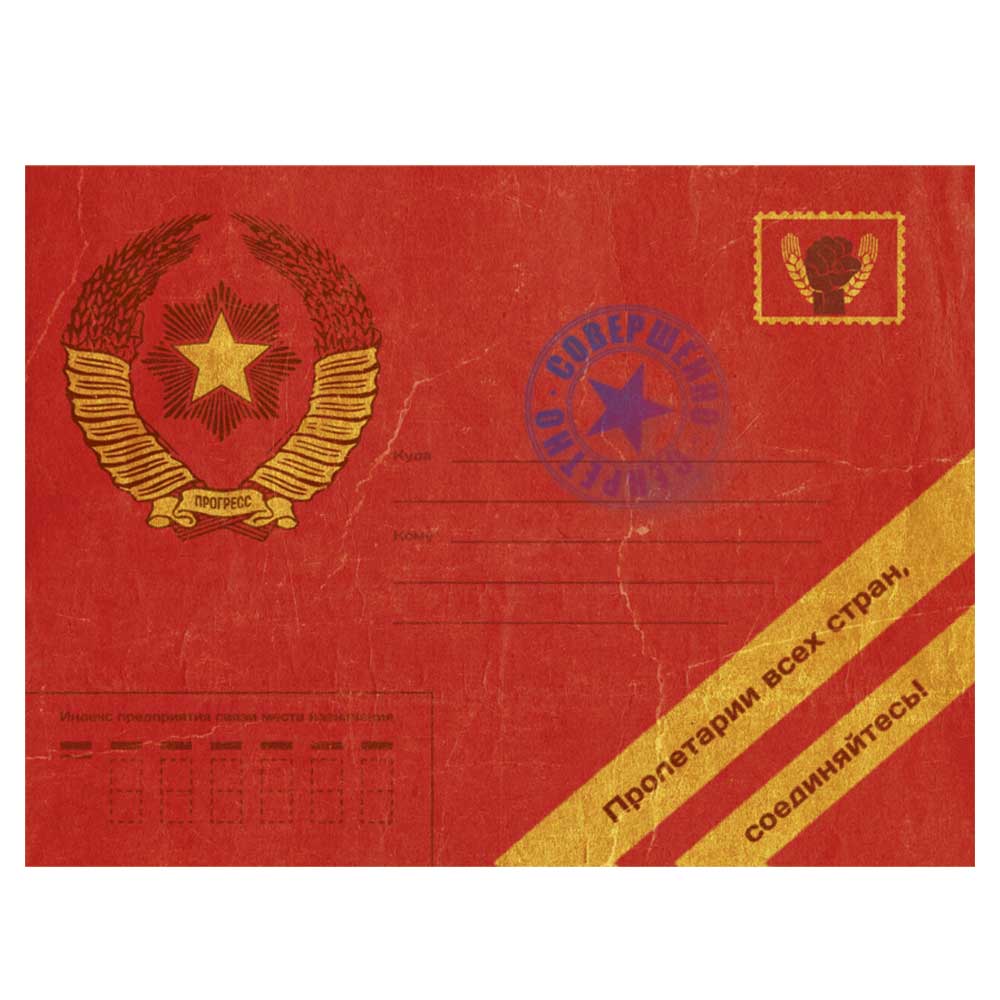 Secret Russian Envelope